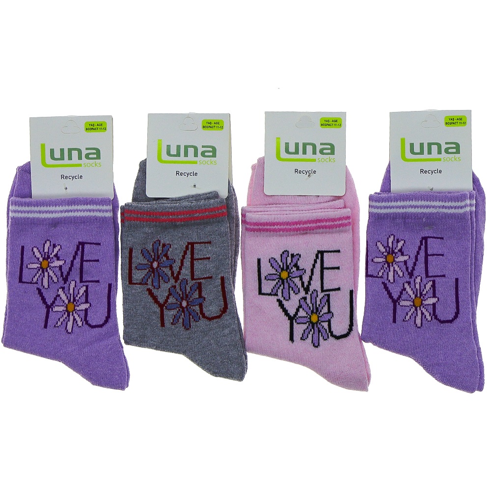 Luna 1752 Kız Çocuk Likralı Desenli Soket Çorap