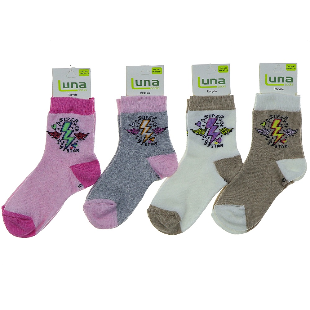 Luna 1752 Kız Çocuk Likralı Desenli Soket Çorap