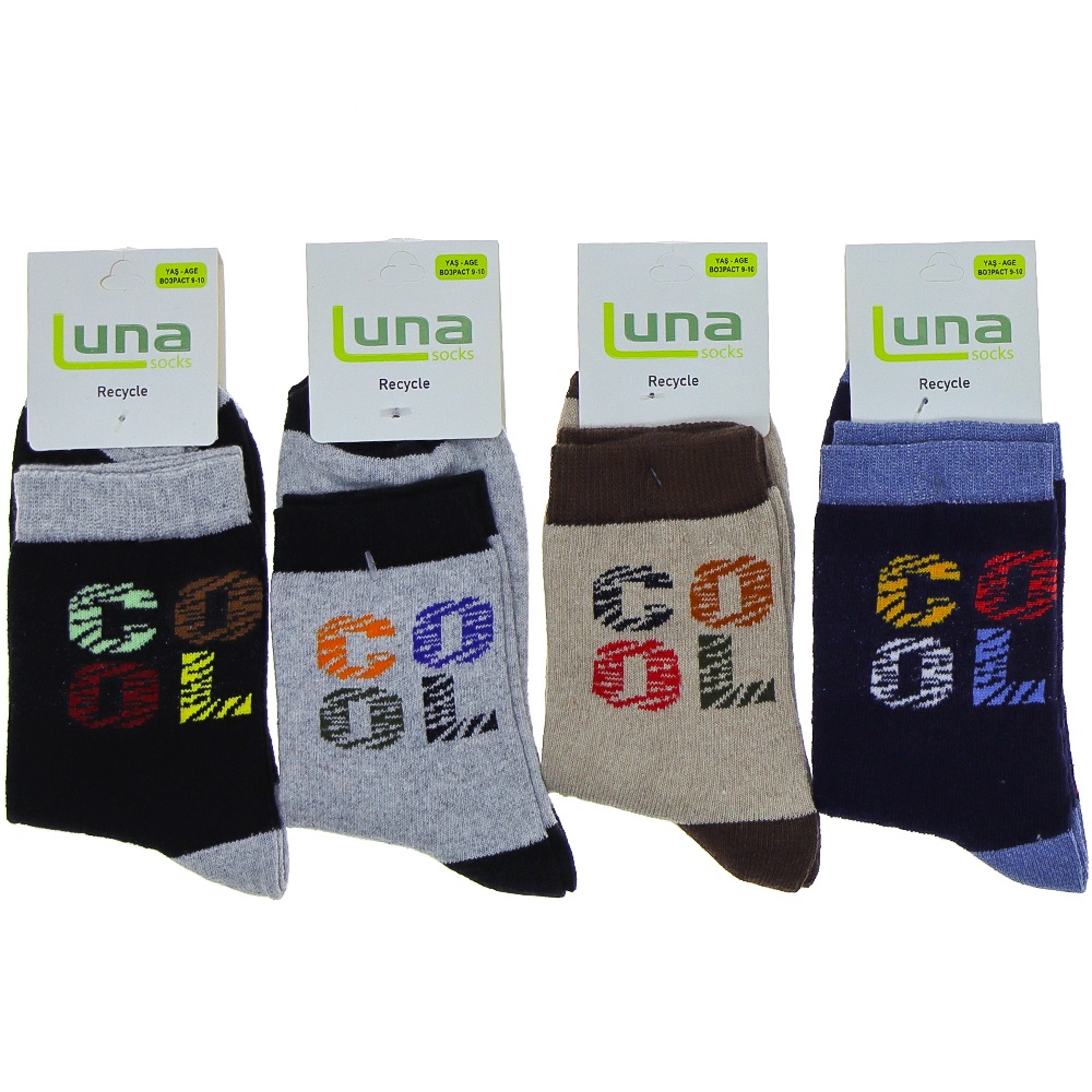 Luna 1752 Erkek Çocuk Likralı Desenli Soket Çorap - Karışık Renk