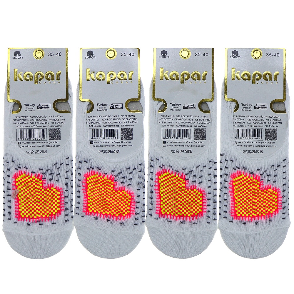 Kapar 0162 Bayan Likralı Clasic Babet Çorap - Ekru