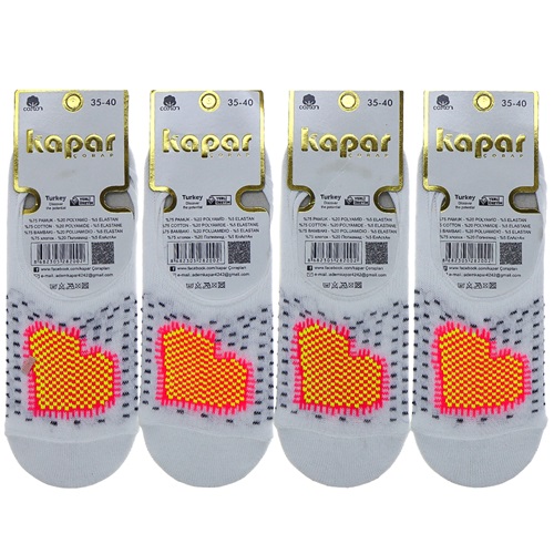 Kapar 0162 Bayan Likralı Clasic Babet Çorap - Ekru