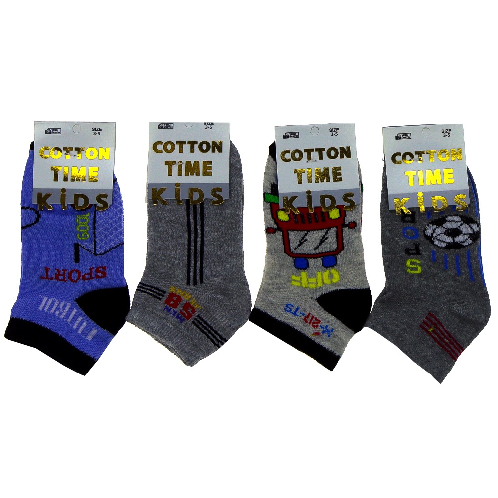 Cotton Tıme Erkek Çocuk Etiketli Likralı Desenli Patik Çorap