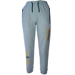 Uçar 572 2000-1 Erkek Çocuk 52 Baskılı Dejenere Düz Model Penye Eşofman Alt 13-16 Yaş - İndigo