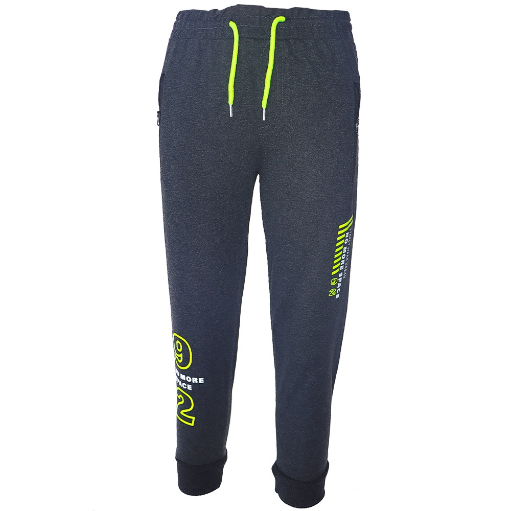 Uçar 572 2000-1 Erkek Çocuk 52 Baskılı Dejenere Düz Model Penye Eşofman Alt 13-16 Yaş - İndigo