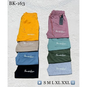 Atrax B-163 Bayan Penye P Lastikli Beatutiful Love Nak Eşofman Alt S-XXL