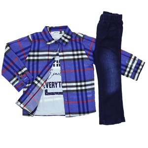 Beboys Erkek 1074 Erkek Burbery 3 Lü Takım 1-3 Yaş - Haki - 1-2-3 YAŞ - 24543-Haki-1-2-3 YAŞ