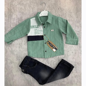 Canöz 2982 Erkek Çocuk Gömlekli 2 Li Takım 1-4 Yaş - Kiremit - 1-2-3-4 YAŞ