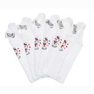 Gümüş 3026 Kız Çocuk Penye Baskılı Kalın Askılı Atlet - Beyaz - 1