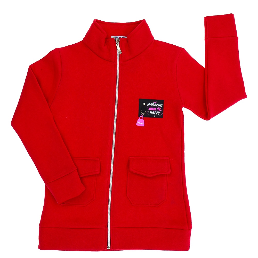 Güldür 9134 Çocuk Dik Yaka Cepli Fermuarlı 3 İp Ceket 13-16 Yaş