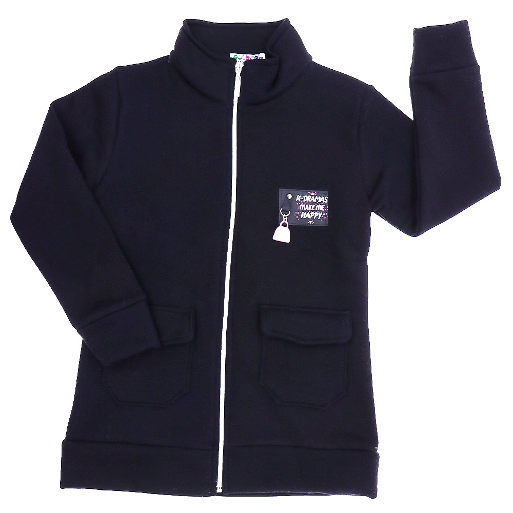 Güldür 9134 Çocuk Dik Yaka Cepli Fermuarlı 3 İp Ceket 13-16 Yaş