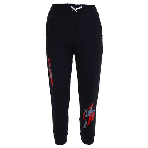 Babılcıx 6807002-1 Erkek Çocuk Real Star Bas 2 İp Şardonlu Ferm Eşofman Alt 9-12 Yaş - Siyah - 9-12 YAŞ