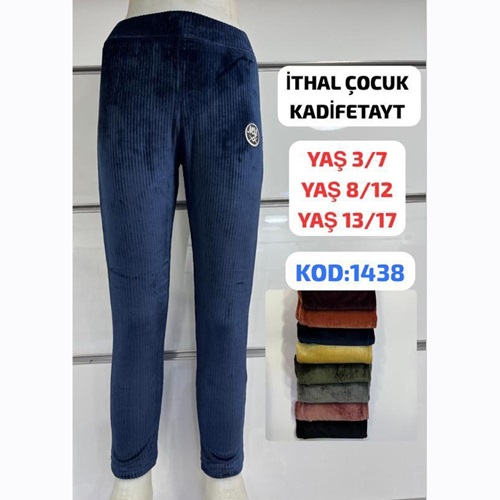 Yılmazcan 1438 Kız Çocuk Kadife My Nakışlı Tayt 3-7 Yaş - Mürdüm - 3-7 YAŞ