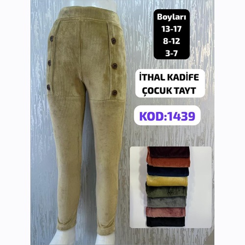 Yılmazcan 1439-1 Kız Çocuk Kadife Düğmeli Tayt 8-12 Yaş - Bej - 8-12 YAŞ