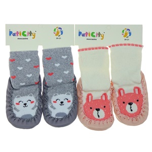 Paticity Moccasins Kız Çocuk Desenli Deri Tabanlı Havlu Çarık Çorap(20-25)- Karışık Renk