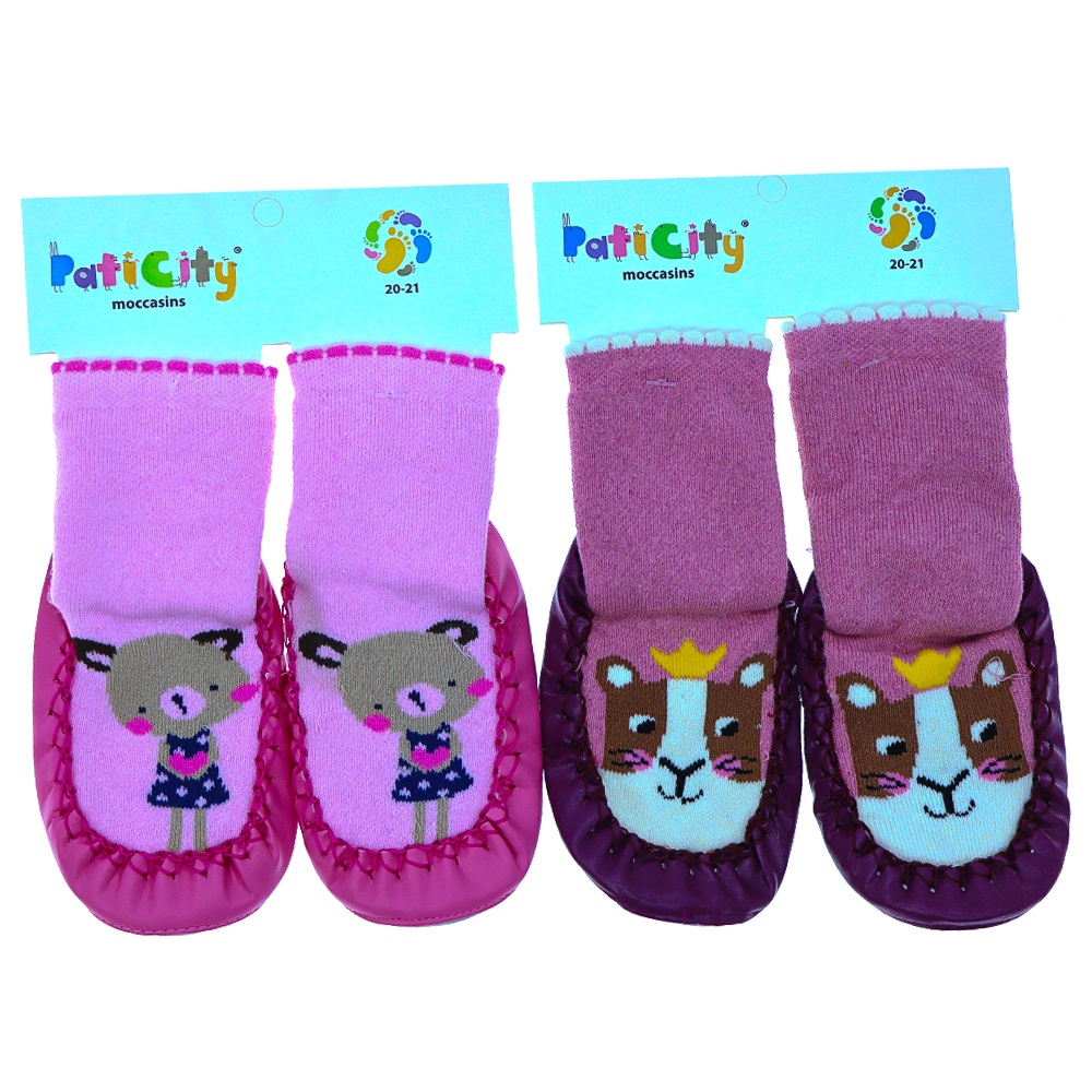 Paticity Moccasins Kız Çocuk Desenli Deri Tabanlı Havlu Çarık Çorap(16-21) - Karışık Renk