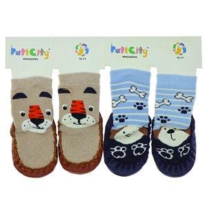 Paticity Moccasins Erkek Çocuk Desenli Deri Tabanlı Havlu Çarık Çorap(16-21) - Karışık Renk