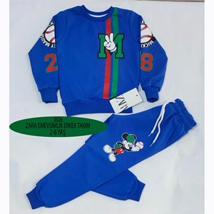 ZARA-2003 Erkek Çocuk Penye Sıfır Yaka M Baskılı Takım 2-8 Yaş - Kiremit - 2-3 3-4 4-5 5-6 7-8