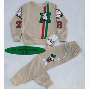 ZARA-2003 Erkek Çocuk Penye Sıfır Yaka M Baskılı Takım 2-8 Yaş - Kiremit - 2-3 3-4 4-5 5-6 7-8