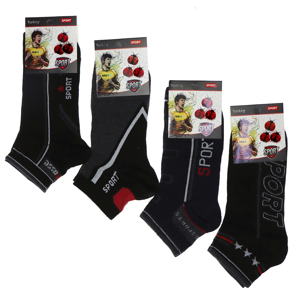 Rasse Erkek Desenli Likralı Patik Çorap