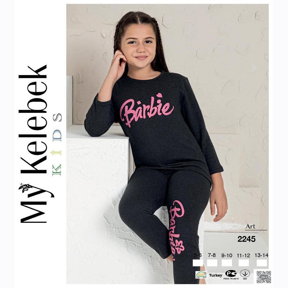 MY Kelebek 2245 Kız Çocuk 2 İplik Şardonlu Uzun Kol Pijama Takımı 5-6 13-14 Yaş