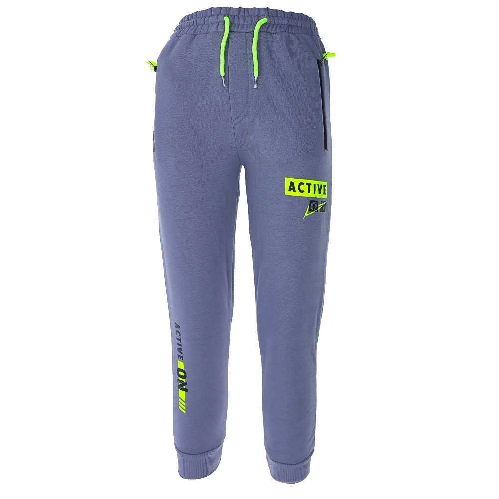 Uçar 6673000-1 Erkek Çocuk 3 ip Kompak Penye Düz Model Fermuarlı Actıve Bas Paça Ribanalı Eşofman Alt 5-8 Yaş - Bej