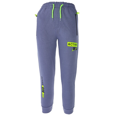 Uçar 6673000-1 Erkek Çocuk 3 ip Kompak Penye Düz Model Fermuarlı Actıve Bas Paça Ribanalı Eşofman Alt 5-8 Yaş - Bej