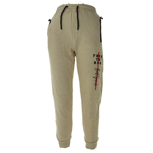 Uçar 6663000-1 Erkek Çocuk 3 ip Kompak Penye Düz Model Fermuarlı Free To Run Bas Paça Ribanalı Eşofman Alt 5-8 Yaş - Antrasit