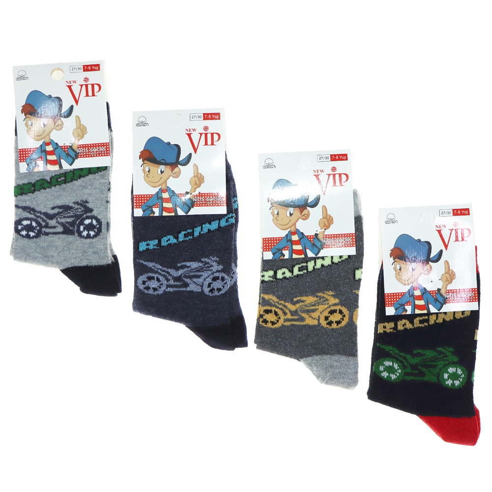 Vip 207 Erkek Çocuk Likralı Soket Çorap- 11-12 YAŞ