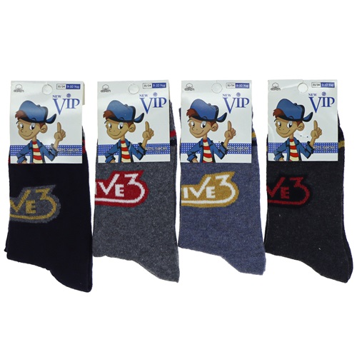 Vip 207 Erkek Çocuk Likralı Soket Çorap- 9-10 YAŞ