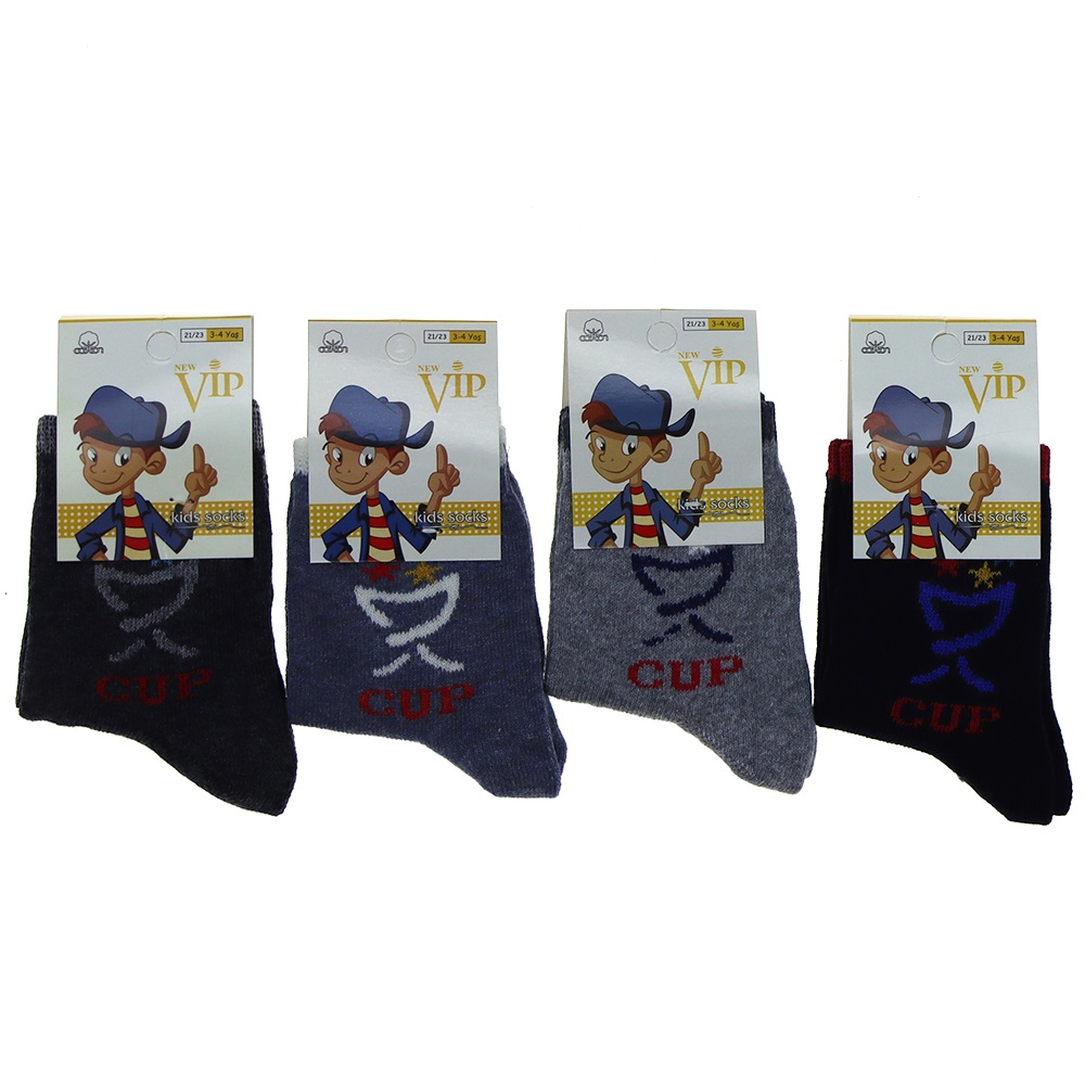 Vip 207 Erkek Çocuk Likralı Soket Çorap - Düz Karışık Renk