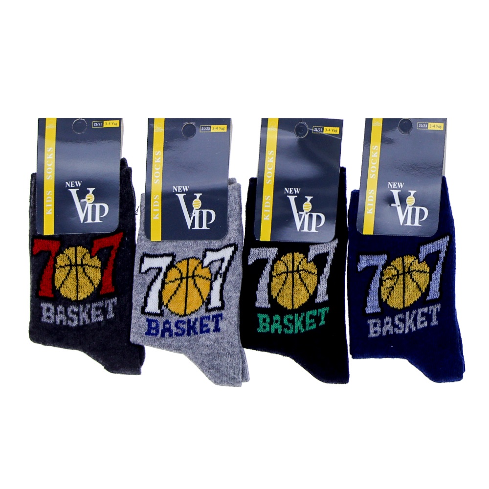 Vip 207 Erkek Çocuk Likralı Soket Çorap - Düz Karışık Renk