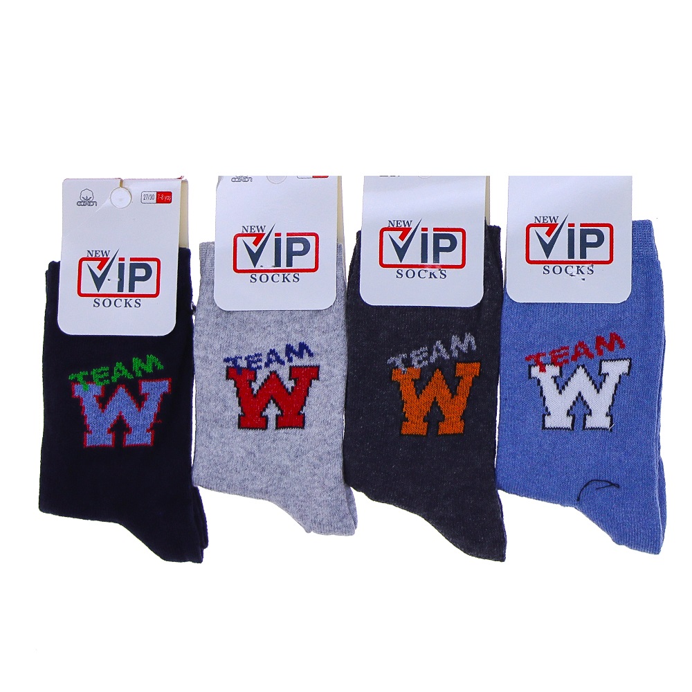 Vip 207 Erkek Çocuk Likralı Soket Çorap - Düz Karışık Renk