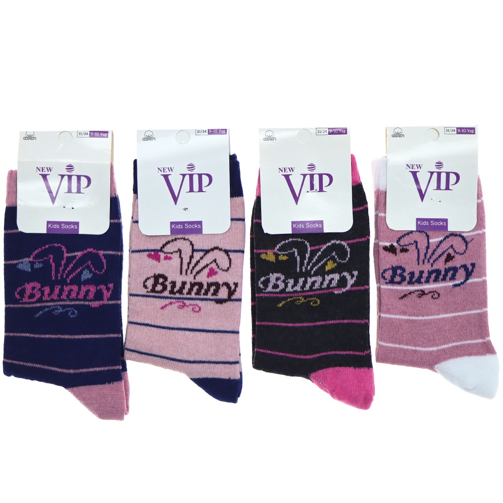 Vip 207 Kız Çocuk Likralı Soket Çorap
