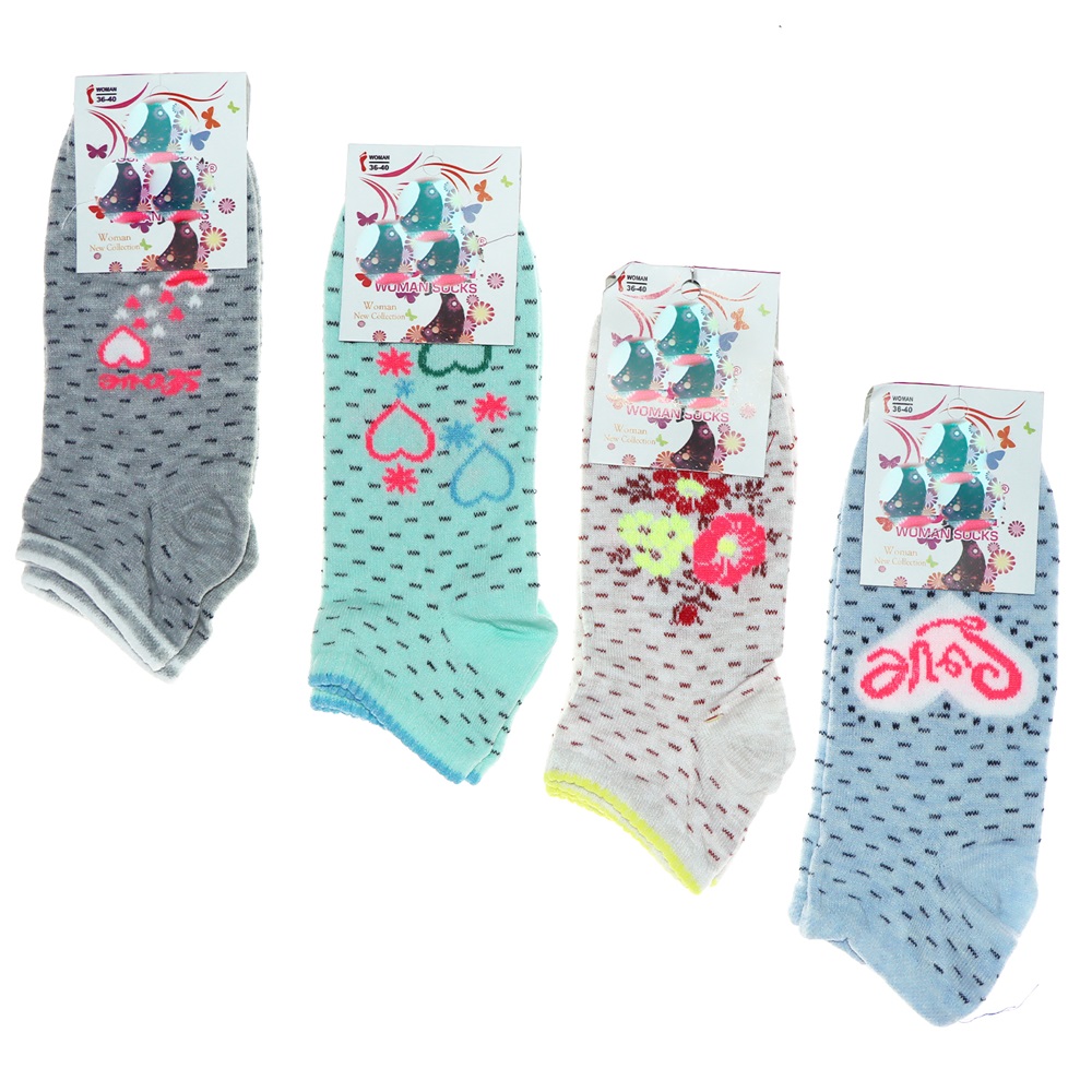 Esen Bayan Likralı Patik Çorap