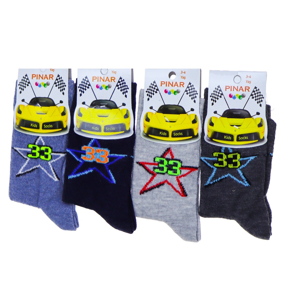 Pınar 0012 Erkek Çocuk Likralı Soket Çorap
