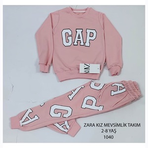 ZARA-1040 Kız Çocuk Penye Sıfır Yaka Gap Baskılı Takım 2-8 Yaş - Gri - 2-3 3-4 4-5 5-6 7-8