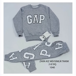 ZARA-1040 Kız Çocuk Penye Sıfır Yaka Gap Baskılı Takım 2-8 Yaş - Gri - 2-3 3-4 4-5 5-6 7-8