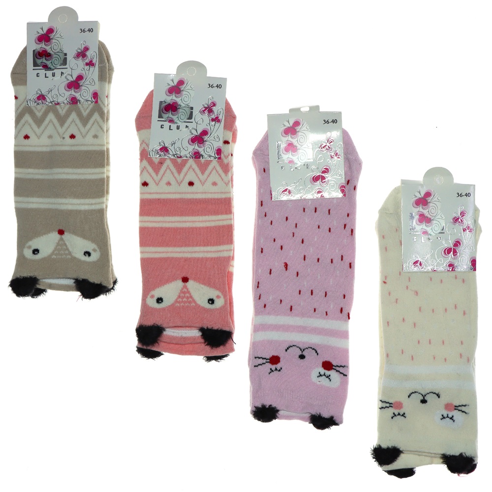 Byt Yldz Bayan Likralı 3 Boyutlu Patik Çorap