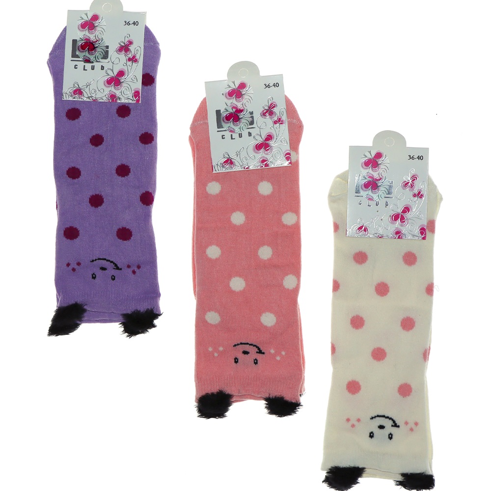 Byt Yldz Bayan Likralı 3 Boyutlu Patik Çorap