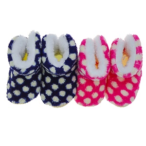 Kardaşlar Bebe Wellsoftlu Panduf 0-1 Yaş