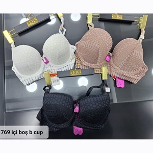 F.K 769 Bayan Dantelli Balenli Desteksiz Sütyen 80-95 - Ekru