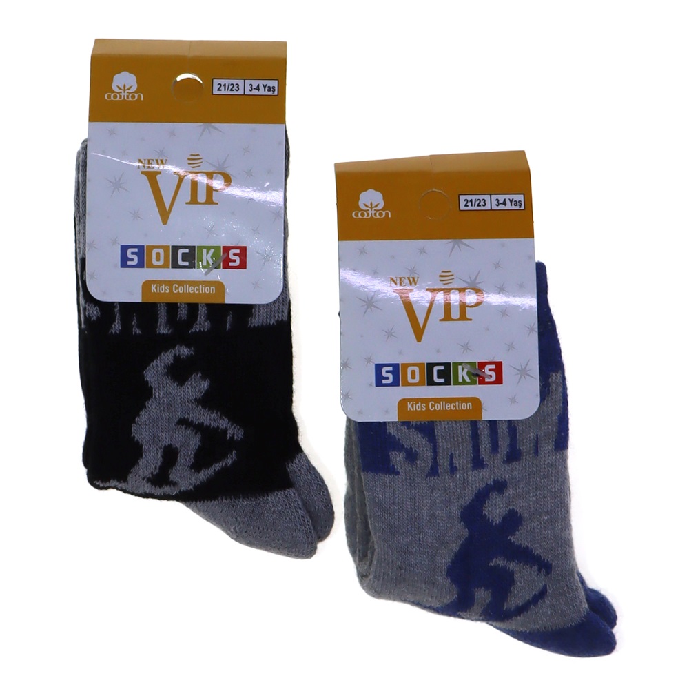 Vip 202 Erkek Çocuk Desenli Likralı Havlu Soket Çorap - 3-4 Yaş