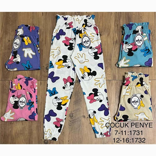 Elsi 1732 Çocuk Desenli Penye Fırfırlı Pijama Alt 12-16 Yaş - Beyaz - 12-16 YAŞ