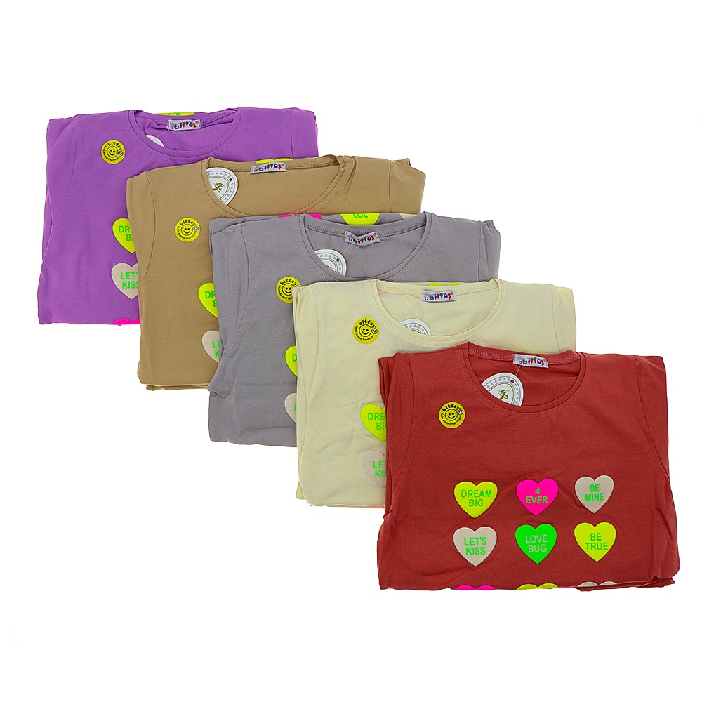 BTS 5023 Kız Çocuk Kabartma Kalp Bas Eteği Lastikli U Kol Lyc Penye Badi 9-12 Yaş - Gri - 9-12 YAŞ