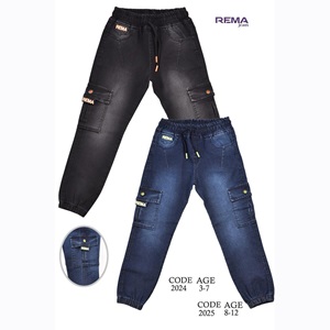 Rema 2024 Erkek Çocuk Kargo Cep Pontirizli Karyıkama Kot Pantolon 3-7 Yaş - Kot Mavi - 3-7 YAŞ