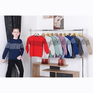 Harika Çocuk 0601 Erkek Çocuk Harfler Baskılı 2 İp Penye Sweat 5-8 Yaş