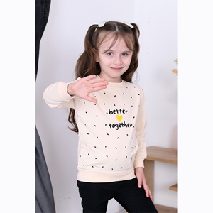 Harika Çocuk 0202 Kız Çocuk Better Together Kalp Baskılı 2 İp Penye Sweat 5-8 Yaş
