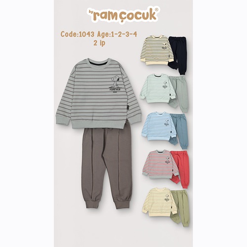 Ram Çocuk 1043 Erkek Çocuk 2 İp Çizgili Köpek Baskılı Takım 1-4 Yaş - Su Yeşili