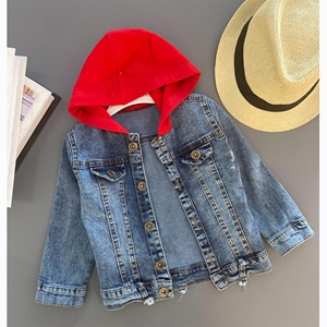 Look Erkek Çocuk Kapşonlu Kot Ceket 6-10 Yaş - Look Erkek Çocuk Kapşonlu Kot Ceket 6-10 Yaş - Füme - 6-10 YAŞ