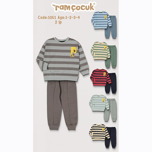 Ram 1051 Erkek Çocuk Pluto Çizgili Penye Takım 1-4 Yaş - 1051 - Kahverengi - 1-2-3-4 YAŞ